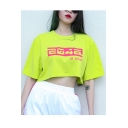 Girls Cool Letter 2046 IS MINE Print Summer Green Short Sleeve Crop T-Shirt