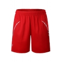 Men's Summer Stylish Stripe Printed Elastic Waist Loose Fit Sports Active Shorts