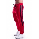 Men's Basic Fashion Stripe Side Zipped Pocket Rivet Embellished Drawstring Waist Casual Sweatpants