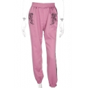 Womens Fashion High Waist Tiger Embroidery Print Striped Contrast Piping Harem Sweatpants