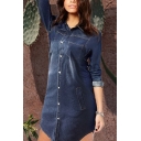 New Trend Lapel Collar Curved Hem Faded Wash Denim Coat with Pockets