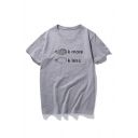 Mens Unique Short Sleeve Round Neck Letter TK MORE Brain Printed Funny Unisex T-Shirt