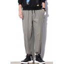 Mens Simple Fashion Letter Printed Loose Fit Casual Drawstring Track Pants
