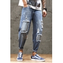 Men's New Fashion Simple Plain Patched Light Blue Trendy Frayed Ripped Jeans