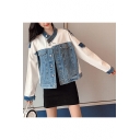 Stand Up Collar Color-Blocked Contrast Stripes Two-Tone Denim Jacket Coat with Pockets