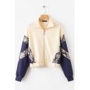 Womens Trendy Khaki Lapel Collar Long Sleeve Colorblock Zip Up Jacket