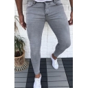 Men's New Fashion Solid Color Casual Slim Pencil Pants