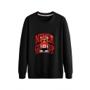 Cartoon Monkey NEVER GIVE UP Letter Printed Round Neck Long Sleeve Casual Sports Sweatshirts