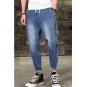 Men's Popular Fashion Contrast Patched Side Blue Drawstring Waist Loose Tapered Jeans