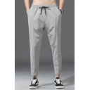Popular Fashion Simple Plain Drawstring Waist Men's Casual Relaxed Tapered Pants