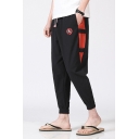New Fashion Colorblock Patched Logo Embroidery Detail Drawstring Waist Casual Tapered Pants for Men