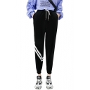 New Stylish High Drawstring Waist White Striped Contrast Piping Elastic Ankle Detail Casual Harem Pants