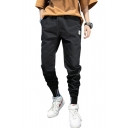 Men's New Fashion Simple Plain Relaxed Fit Elastic Cuffs Casual Cargo Pants