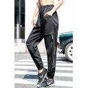 Womens Elastic Waist Letter Side Sport Loose Tapered Track Pants