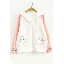 Cute Embroidery Cat with Bow Contrast Panel Long Sleeve Hooded Zip Up Coat Jacket