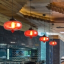 Contemporary Modern Oval Hanging Ceiling Lights Colored Glass 1-Light Hanging Light Fixture