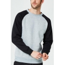 Mens Hot Fashion Colorblock Patched Long Sleeve Round Neck Simple Plain Slim Fit Sports Sweatshirt