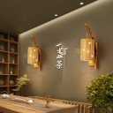 Cylinder/House/Kettle Suspender Wall Light Bamboo 1 Light Asian Mini Wall Sconce Lighting for Tea House