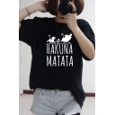 Popular Letter HAKUNA MATATA Lion Printed Short Sleeve Loose T-Shirt for Girl
