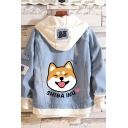 Winter Trendy Lovely Dog Letter SHIBA INU Print Hooded Denim Jacket