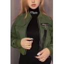 Womens Fashionable Stand Collar Long Sleeve Zipper Ribbon Embellished Flap Pocket Zip Up Casual Cropped Bomber Jacket