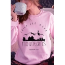 Popular Letter FAITH CAN MOVE MOUNTAINS Printed Long Sleeve Leisure Graphic Sweatshirt
