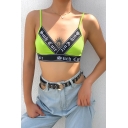Stylish Sport Women Sleeveless Letter SUCH CUTE Printed Contrasted Crop Bustier in Green