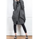 Womens Casual Plain Big Pocket Zip Up Fake Two Pieces Longline Cocoon Hoodie