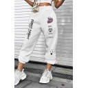 Hip Hop White Elastic Waist Drawstring Letter FIGHT NIGHT Graphic Cuffed Ankle Oversize Sweatpants for Female