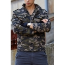 Mens Leisure Fashion Camouflage Printed Long Sleeve Zip Up Slim Fit Military Jacket