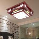 Dark Red LED Flush Mount Fixture Traditional Wooden Square Ceiling Mounted Light for Bedroom