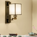Rectangle Living Room Wall Light Sconce Traditional Fabric 1 Head White Wall Lighting Fixture