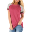 Simple Striped Leopard Panel Short Sleeves Round Neck Tunic Leisure T-Shirt