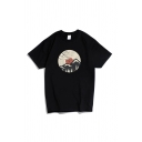 Unisex Creative Illustration Mountain and Sun Printed Short Sleeve Black Leisure T-Shirt
