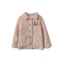 Cute Girls' Long Sleeve Lapel Collar Button Down Pocket Side Chipmunk Patterned Sherpa Fleece Thick Loose Jacket in Pink