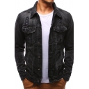 Mens Leisure Plain Long Sleeves Chest Pocket Button Down Ripped Shredded Denim Jacket