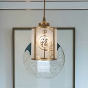 Milk Glass Cylindrical Ceiling Lamp Traditionalism Single Head Restaurant Suspension Pendant Light in Brass