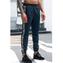 Men's Stylish Camo Striped Print Elastic Waist Casual Ankle Banded Pants Sports Pants