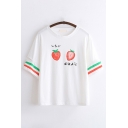 Cute Girls Short Sleeve Round Neck Strawberry Stripe Japanese Letter Graphic Relaxed Tee Top