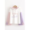 Preppy Looks Long Sleeve Drawstring DRINK OR JUICE Letter Graphic Colorblock Relaxed Hoodie in White