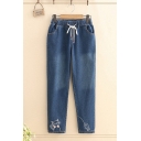 Women's Trendy Drawstring Waist Cat Embroidery Ankle Carrot Fit Jeans