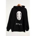 Hip Hop Girls Long Sleeve Japanese Letter Graphic Loose Fitted Hoodie in Black