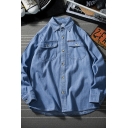 Cool Street Long Sleeve Lapel Collar Button Down Flap Pockets Loose-Fit Denim Shirt for Men