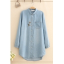 Ladies' Trendy Long Sleeve Lapel Collar Button Front Cat Embroidered Pocket Panel Longline Oversize Shirt in Blue