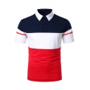 Leisure Formal Short Sleeve Lapel Neck Button Up Color Block Striped Regular Fit Polo Shirt for Guys