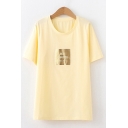 Womens Trendy Summer Short Sleeve Round Neck Letter MORE THAN EVER Colorblock Regular Fit T-Shirt