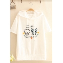 Lovely Girls Short Sleeve Hooded Drawstring Bear Embroidered Loose Fit T Shirt