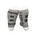 Letter Pleatse Do Not Disturb Friends Is On Print Contrasted Cotton Socks in Gray and White