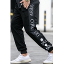 Mens Novelty Black Skull Letter SFSF Cool So Pattern Drawstring 7/8 Length Tapered Fit Graphic Track Pants