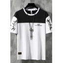 Mens T-Shirt Novelty Colorblock Letter Forget Pattern Regular Fit Short Sleeve Round Neck Graphic T-Shirt